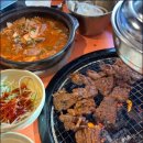 갈비만숯불구이 이미지