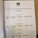 우소담 이미지