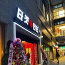 타겟헌터 이미지