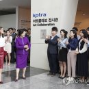 김정숙 연합뉴스