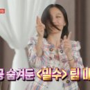 영화막창 이미지
