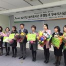 청소년문화의집공립작은도서관 이미지