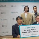 아이엠정형외과의원 네이버블로그