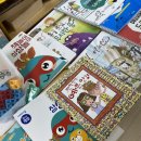 염주초병설유치원 이미지