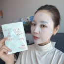 뷰티풀스마일 켑트 라이스워터 퍼밍하이드레이션 시트마스크 – 환절기 미백 마스크팩 추천 후기