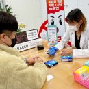 함양군보건소 이미지
