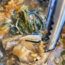 속초팔도전복해물뚝배기 이미지