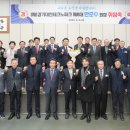 (재)경기테크노파크 이미지