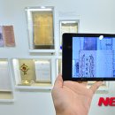 인터넷마을 이미지