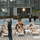 파라다이스 스파도고 이미지