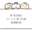이마음정신건강의학과의원 이미지