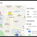 홈플러스익스프레스도원점 이미지