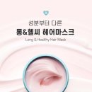 11.8헤어