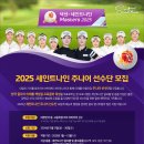 (주)넥센 이미지