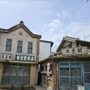 성신인쇄사 - 영등포구 영신로32길 17 | 성신인쇄사