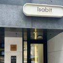 원도안로-14 이미지