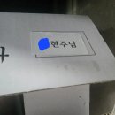 명가한약국 이미지