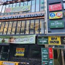 부산 그룹PT 전문 강짐 스튜디오 서면점 이미지