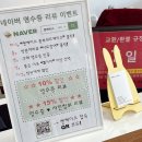[전주휴대폰케이스] 쎈케이스 중부위드케이스 후기