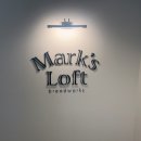 Mark´s loft 이미지