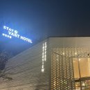 스테이어반트비지니스감성호텔 이미지