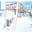 일상의 기록 어반스케치 이미지