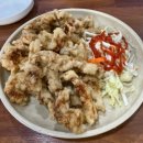 언광반점 이미지