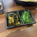 평화로운집공주신관점 이미지
