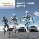 토탈광고 - 영주시 | 토탈광고