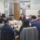 동남시큐리티 이미지