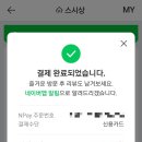 스시상 이미지