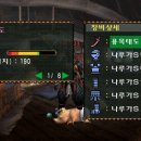 용태농장 네이버블로그