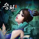 엔유 헤럴드경제