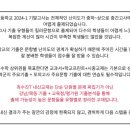 다정고등학교 이미지