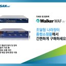 아이앤티 아이뉴스24