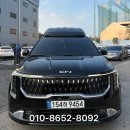 하이자동차공업사 이미지