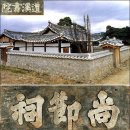 이양근 | 외가 이야기