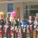 부1리 경로당 이미지