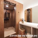 청담짐 이미지