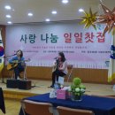 중곡4동주민센터 이미지