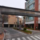 반송동111 이미지