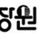 ㈜장원교육 이미지