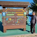 웅포곰개나루 이미지