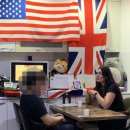 내가찾던영어교습소 이미지