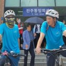 정종호 축사 이미지