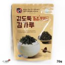 김앤김