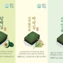 비앤에프테크 이미지