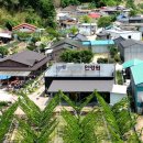 선광안경원 이미지