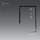 21세기프라자 이미지