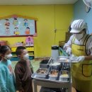 익산어린이집 이미지